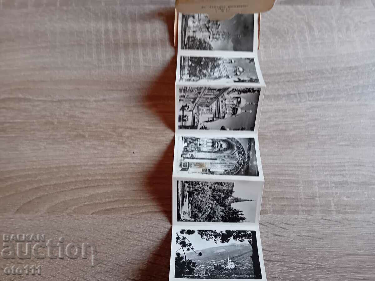 Auction  OLD PICTURE CARDS - TEMPLE MONUMENT SHIPKA