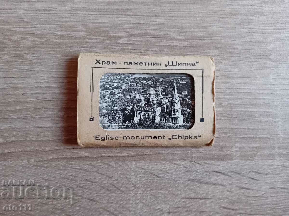 OLD PICTURE CARDS - TEMPLE MONUMENT SHIPKA