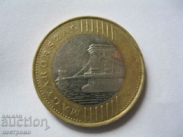 HUNGARY - A 4630 with price 0.50 BGN | € 0.26