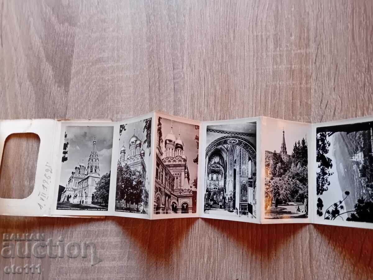 Auction OLD PICTURE CARDS - SHIPCHEN MONASTERY Auction OLD PICTURE CARDS - SHIPCHEN MONASTERY