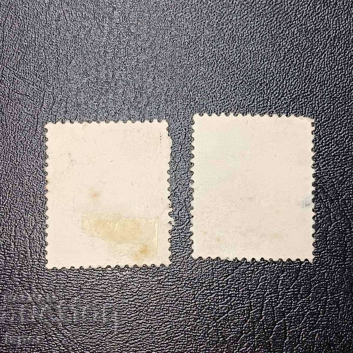 Belgium with price 0.60 BGN | € 0.31