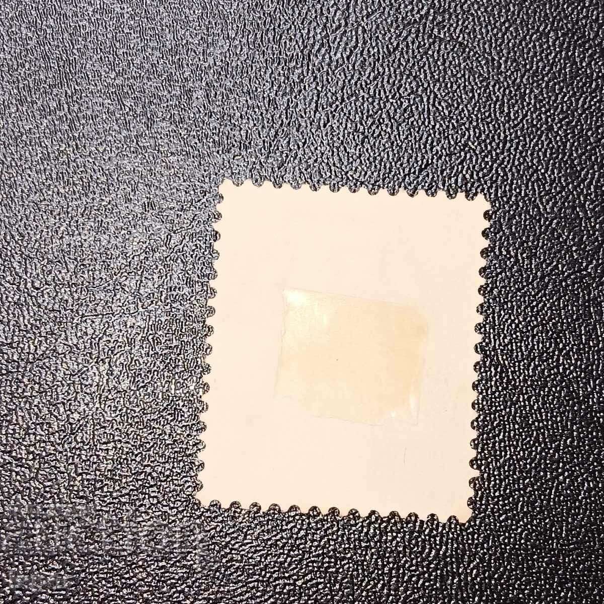 Ιταλία με τιμή 0.50 BGN | € 0.26 Ιταλία με τιμή 0.50 BGN | € 0.26