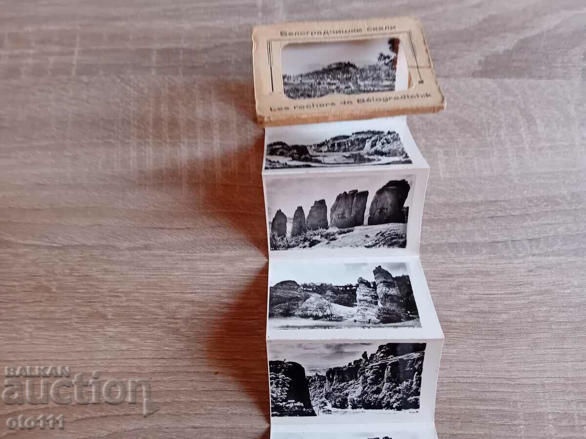 Auction OLD PICTURE CARDS - BELOGRADCHISKI SKALI Auction OLD PICTURE CARDS - BELOGRADCHISKI SKALI