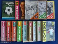 Football books-/almanac/- 14 pcs.