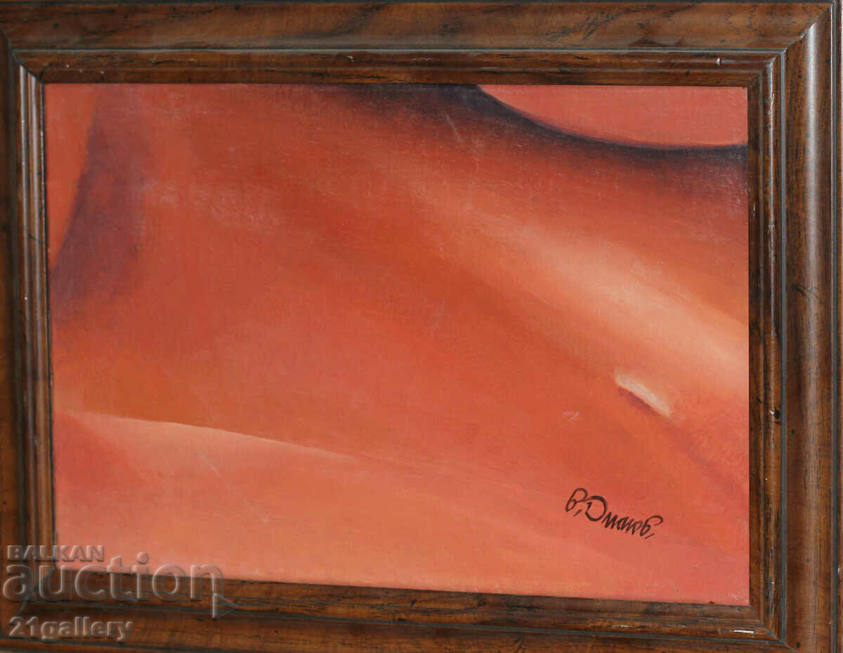 Velizar Dimov Abstract composition oil, signed with price 250.00 BGN | € 127.82 Velizar Dimov Abstract composition oil, signed with price 250.00 BGN | € 127.82