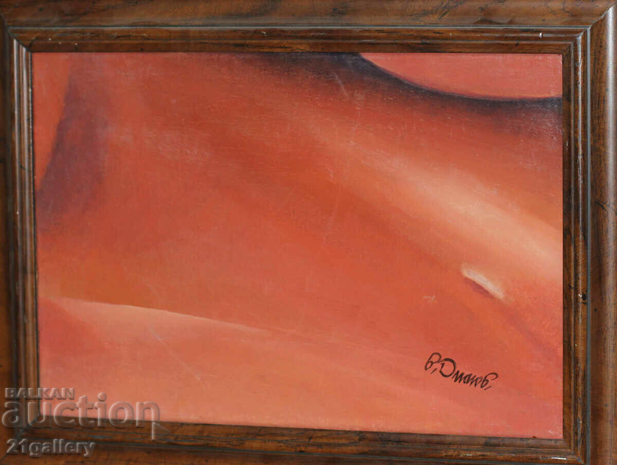 Auction Velizar Dimov Abstract composition oil, signed Auction Velizar Dimov Abstract composition oil, signed