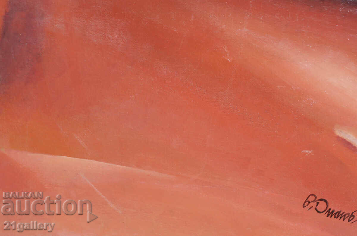 Delivery of Velizar Dimov Abstract composition oil, signed Delivery of Velizar Dimov Abstract composition oil, signed