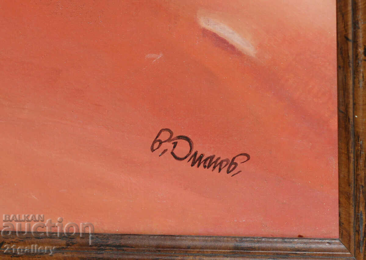 Velizar Dimov Abstract composition oil, signed - 6 Velizar Dimov Abstract composition oil, signed - 6