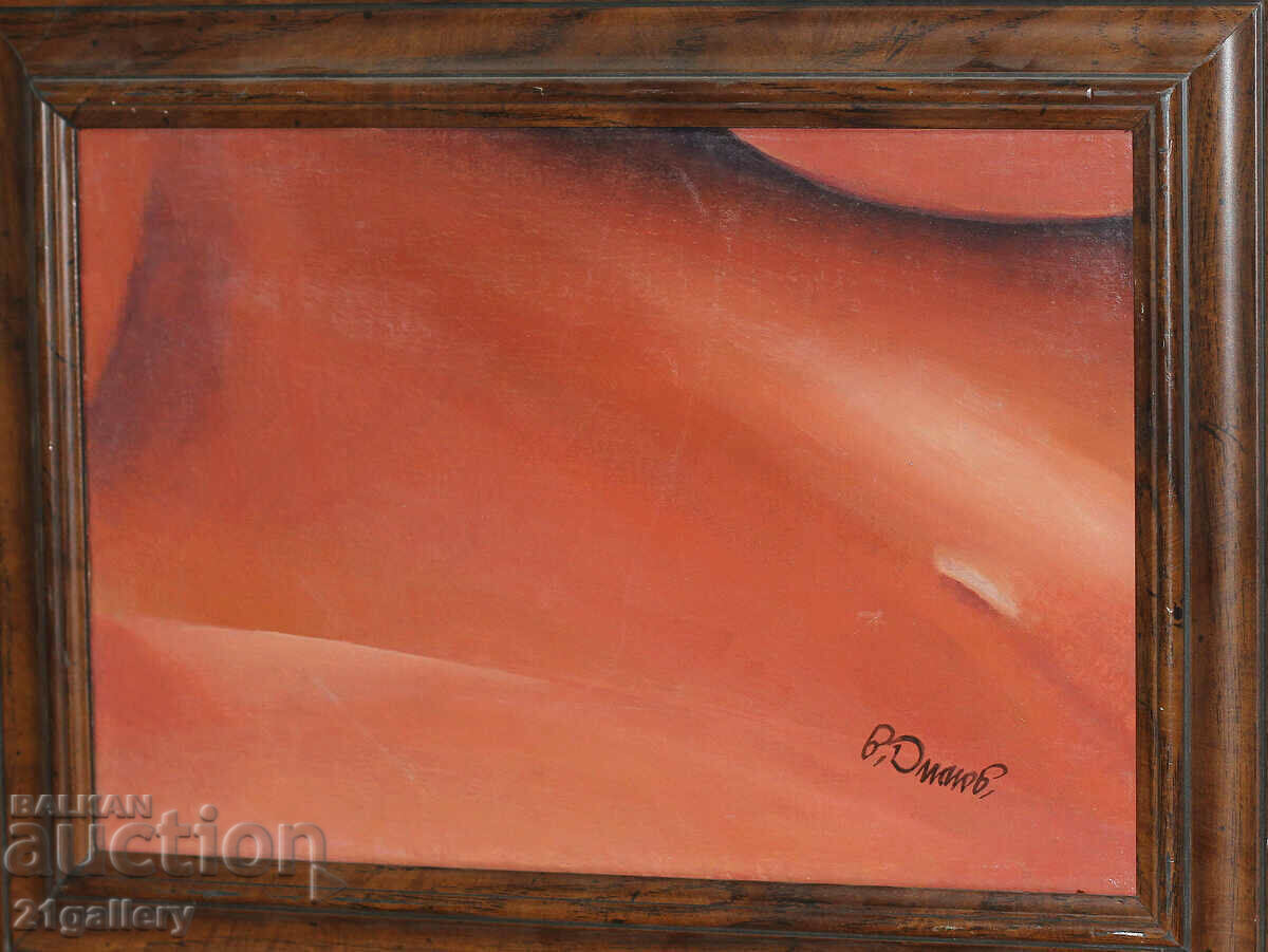 Velizar Dimov Abstract composition oil, signed Velizar Dimov Abstract composition oil, signed