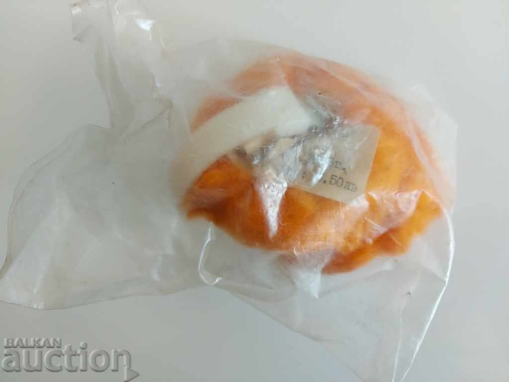 Auction .1988 SOCA HEADPHONES ANTI COLD UNUSED SOCA Auction .1988 SOCA HEADPHONES ANTI COLD UNUSED SOCA