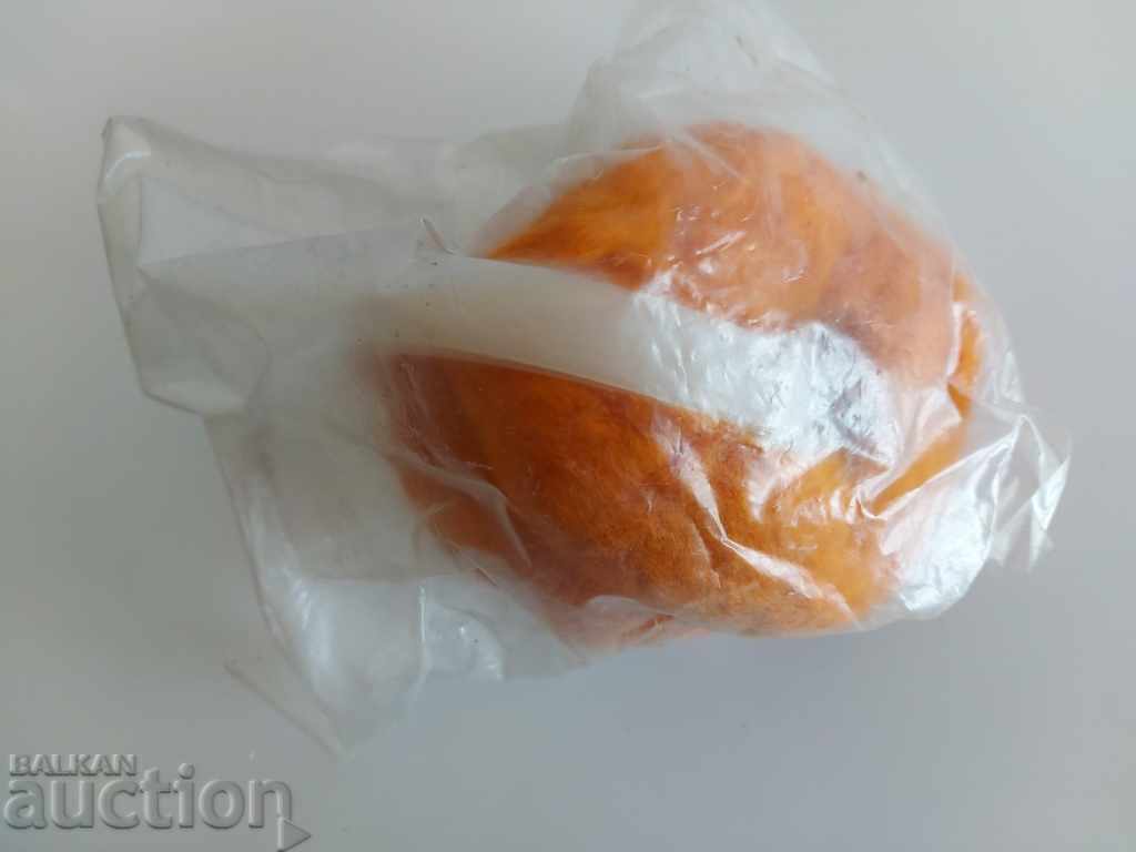 Delivery of .1988 SOCA HEADPHONES ANTI COLD UNUSED SOCA Delivery of .1988 SOCA HEADPHONES ANTI COLD UNUSED SOCA