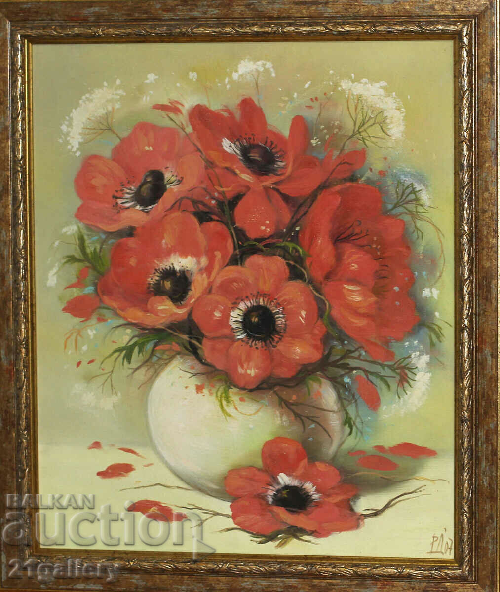 Still life vase with poppies, oil paints 2007 with price 400.00 BGN | € 204.52 Still life vase with poppies, oil paints 2007 with price 400.00 BGN | € 204.52