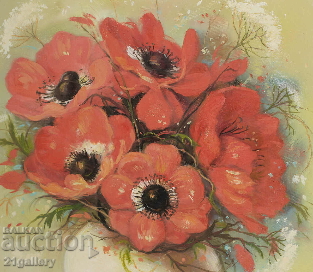 Delivery of Still life vase with poppies, oil paints 2007 Delivery of Still life vase with poppies, oil paints 2007