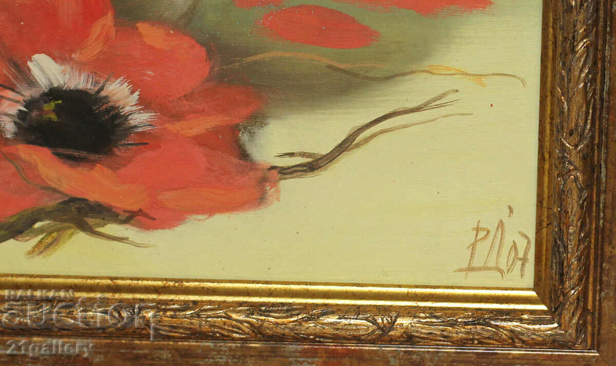 Still life vase with poppies, oil paints 2007 - 7 Still life vase with poppies, oil paints 2007 - 7