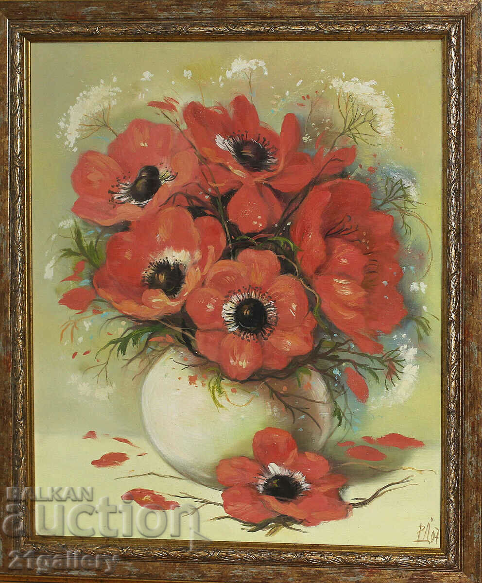 Still life vase with poppies, oil paints 2007