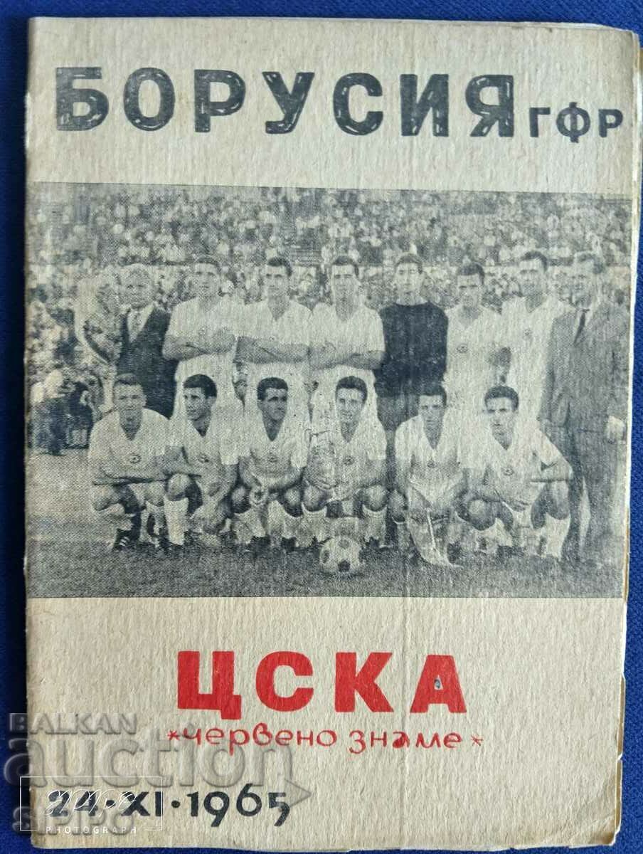 Broșura pentru meciul Borussia-CSKA 65.