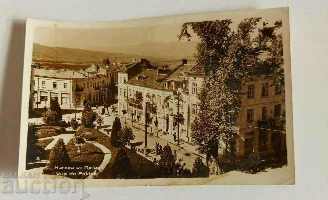 . PETRICH OLD POST CARD PK . PETRICH OLD POST CARD PK