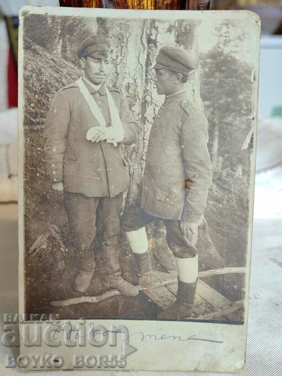 Old Bulgarian Military Photo of the Front During the PSV