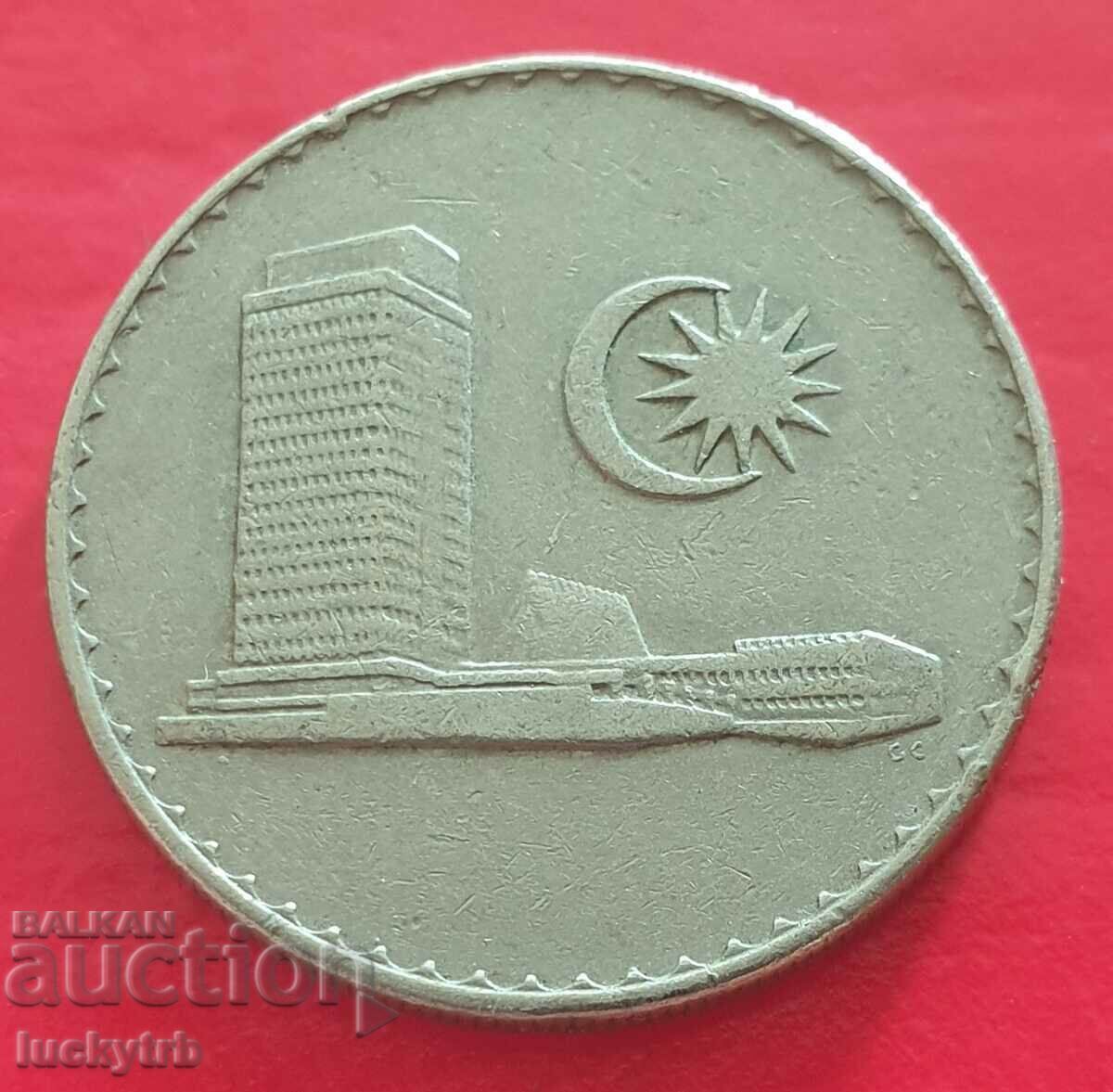 20 Sen 1973 - Μαλαισία με τιμή 1.00 BGN | € 0.51