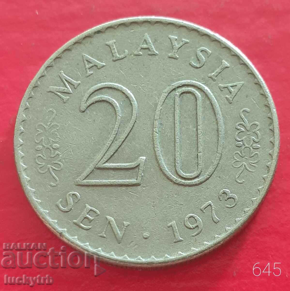 20 сена 1973 - Малайзия