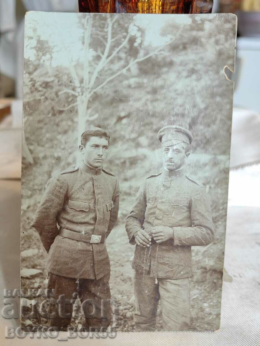 Old Bulgarian Military Photo of the Front During the PSV