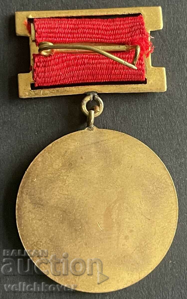 39200 Bulgaria First Place Medal of the 6th Five-Year Plan with price 4.00 BGN | € 2.05 39200 Bulgaria First Place Medal of the 6th Five-Year Plan with price 4.00 BGN | € 2.05
