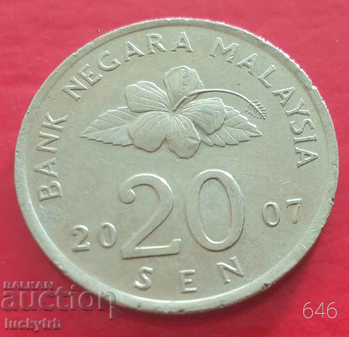 20 сена 2007 - Малайзия