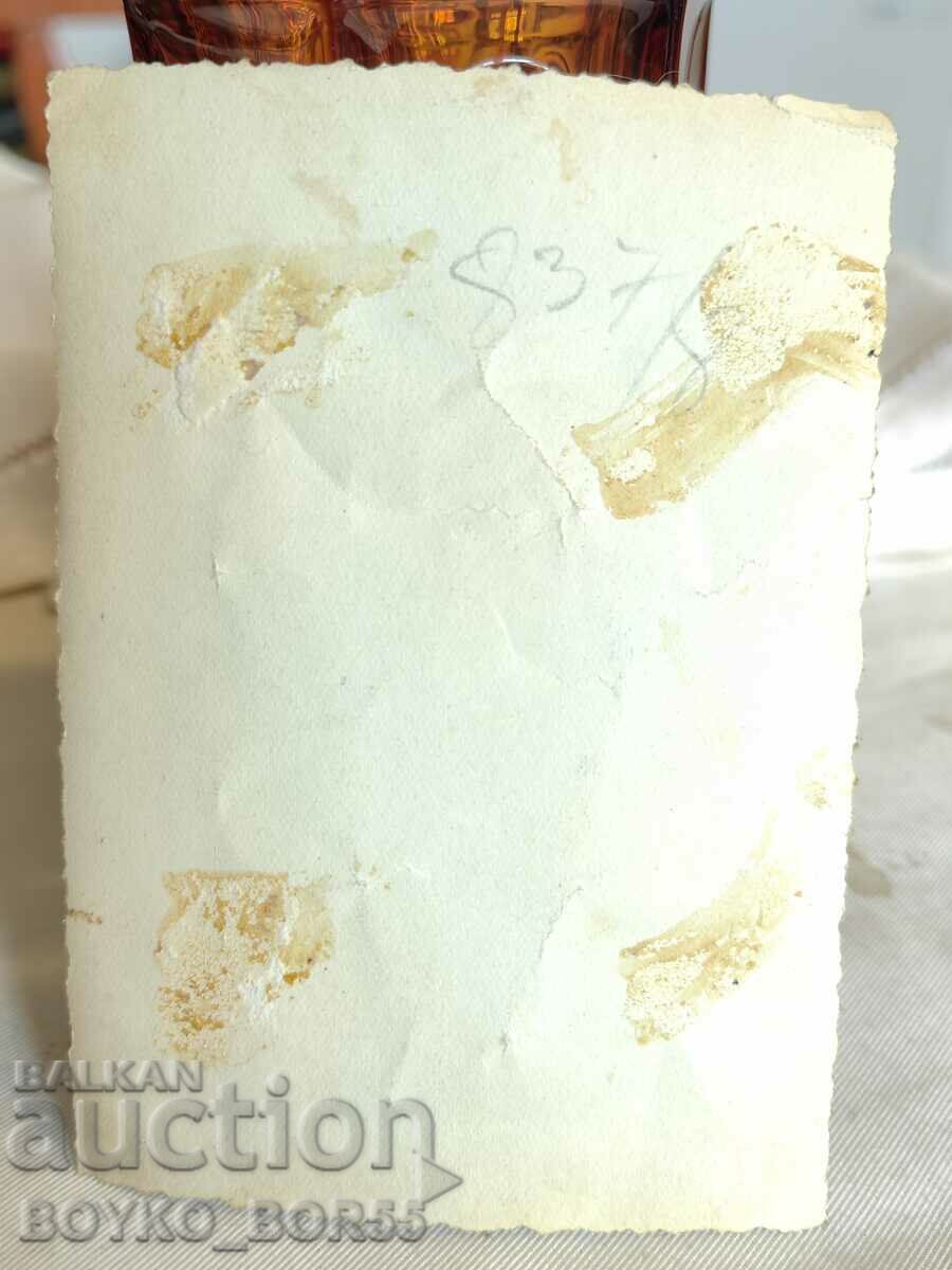 Old Military Photo Ruse with price 35.00 BGN | € 17.90