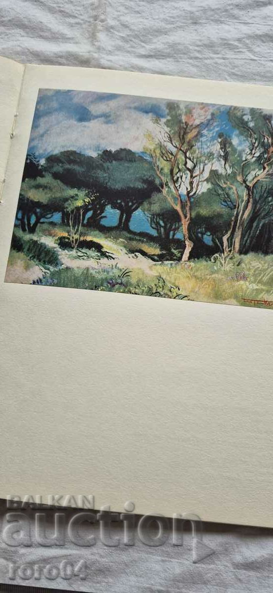 GEORGI POPOV - JOHN - GEORGI PAVLOV - 7 GEORGI POPOV - JOHN - GEORGI PAVLOV - 7