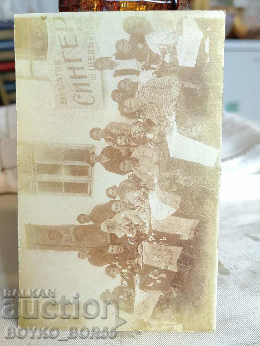 Auction Two Old Pictures Sewing and Embroidery Courses Glodjevo 1929 Auction Two Old Pictures Sewing and Embroidery Courses Glodjevo 1929