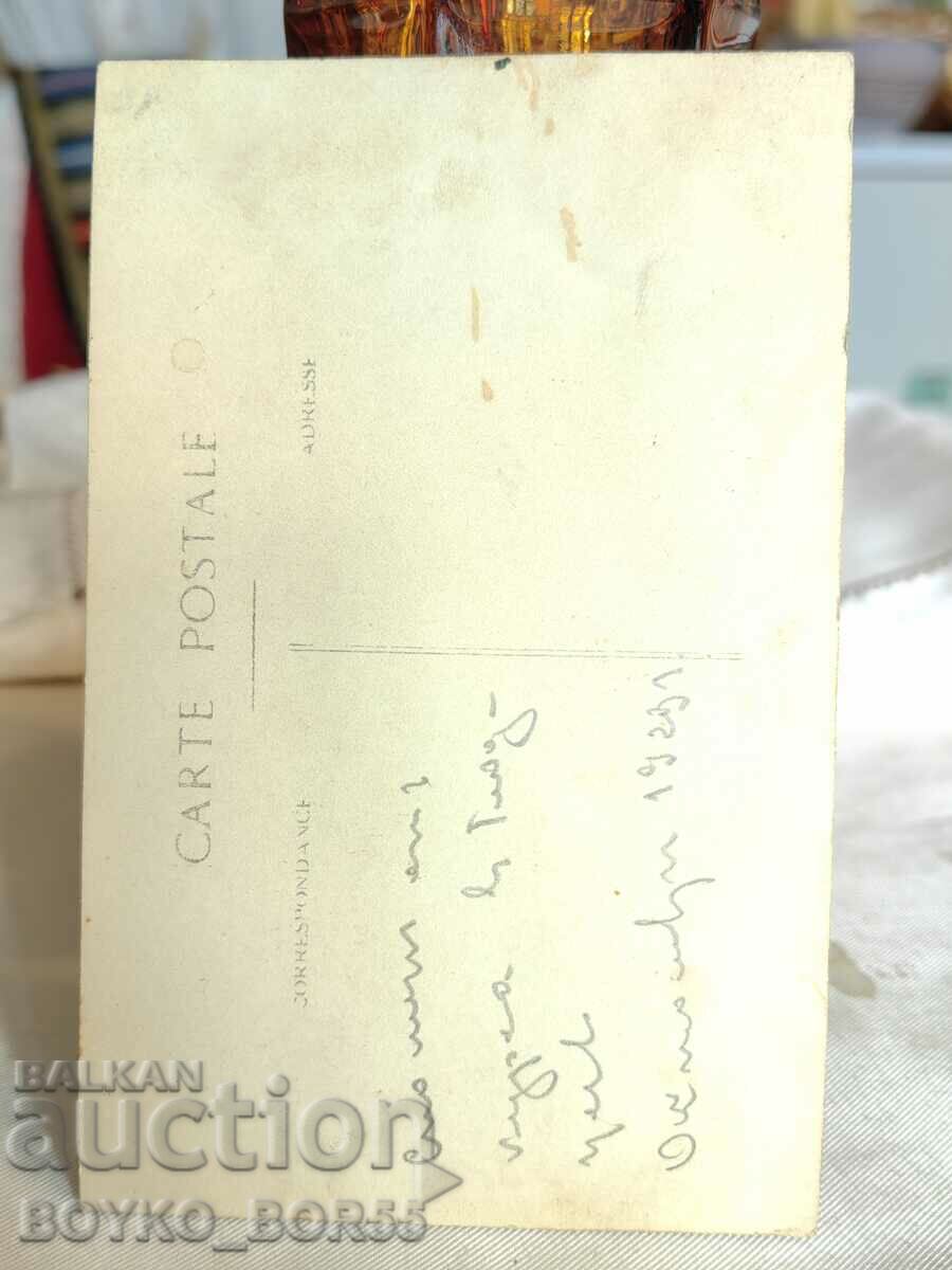 Delivery of Two Old Pictures Sewing and Embroidery Courses Glodjevo 1929 Delivery of Two Old Pictures Sewing and Embroidery Courses Glodjevo 1929
