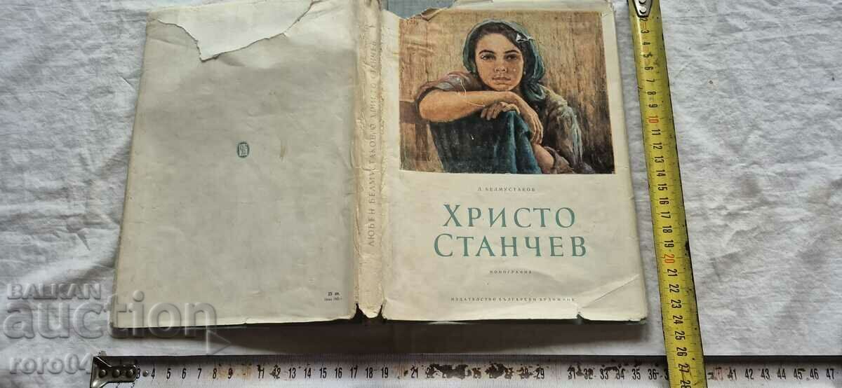 HRISTO STANCHEV - LYUBEN BELMUSTAKOV HRISTO STANCHEV - LYUBEN BELMUSTAKOV
