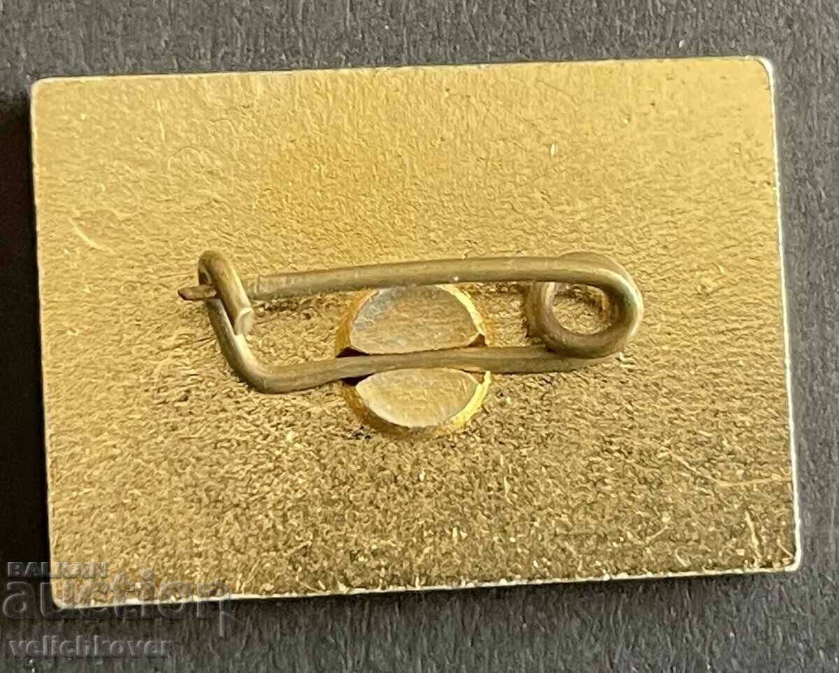 39206 Bulgaria sign BTS Third National Tourist Assembly with price 3.00 BGN | € 1.53 39206 Bulgaria sign BTS Third National Tourist Assembly with price 3.00 BGN | € 1.53