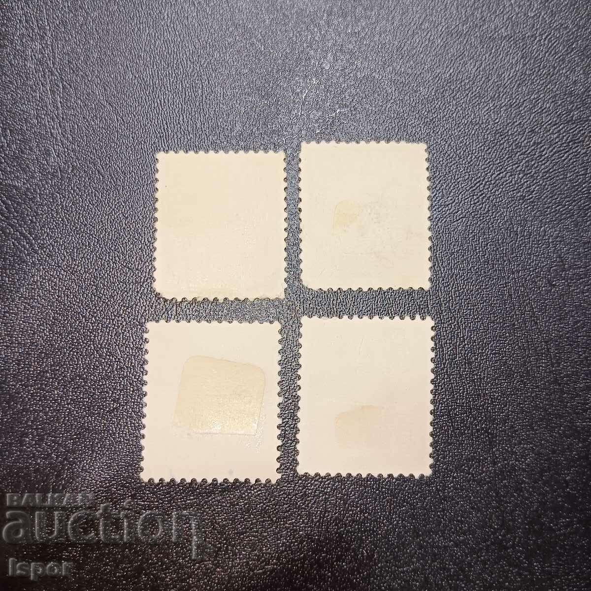 Denmark with price 0.50 BGN | € 0.26 Denmark with price 0.50 BGN | € 0.26