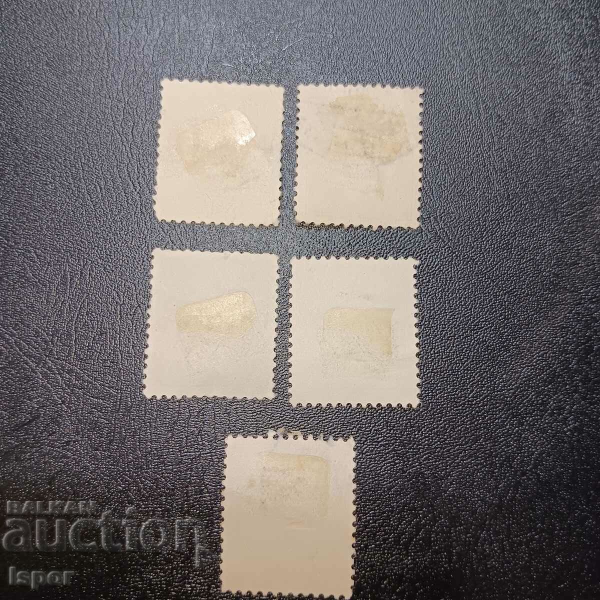 Denmark with price 0.80 BGN | € 0.41 Denmark with price 0.80 BGN | € 0.41