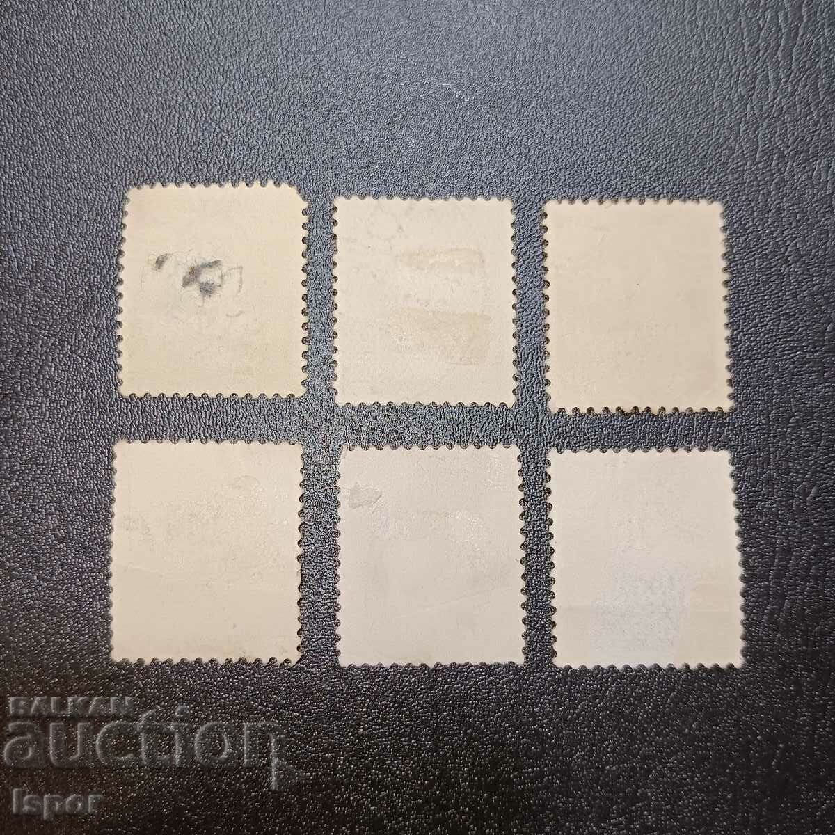 Denmark with price 0.80 BGN | € 0.41 Denmark with price 0.80 BGN | € 0.41