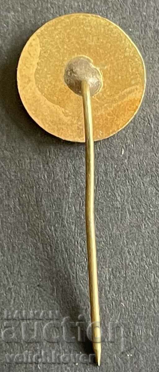 39207 Bulgaria sign Zavod AE Electronics enamel with price 3.00 BGN | € 1.53 39207 Bulgaria sign Zavod AE Electronics enamel with price 3.00 BGN | € 1.53