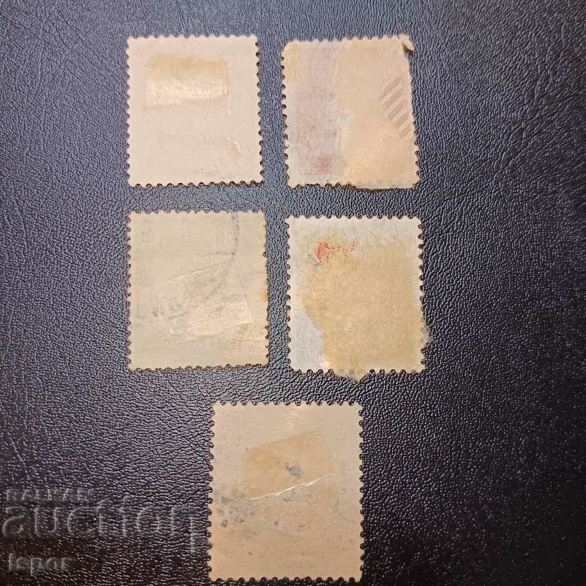 Denmark with price 0.80 BGN | € 0.41 Denmark with price 0.80 BGN | € 0.41