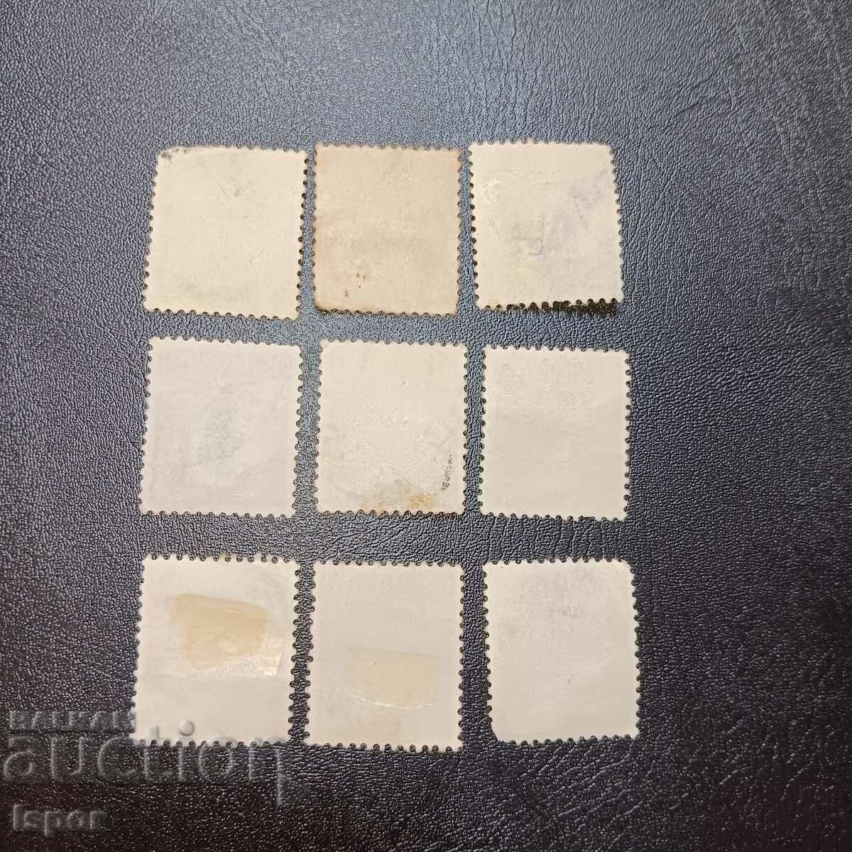 Denmark with price 0.80 BGN | € 0.41 Denmark with price 0.80 BGN | € 0.41