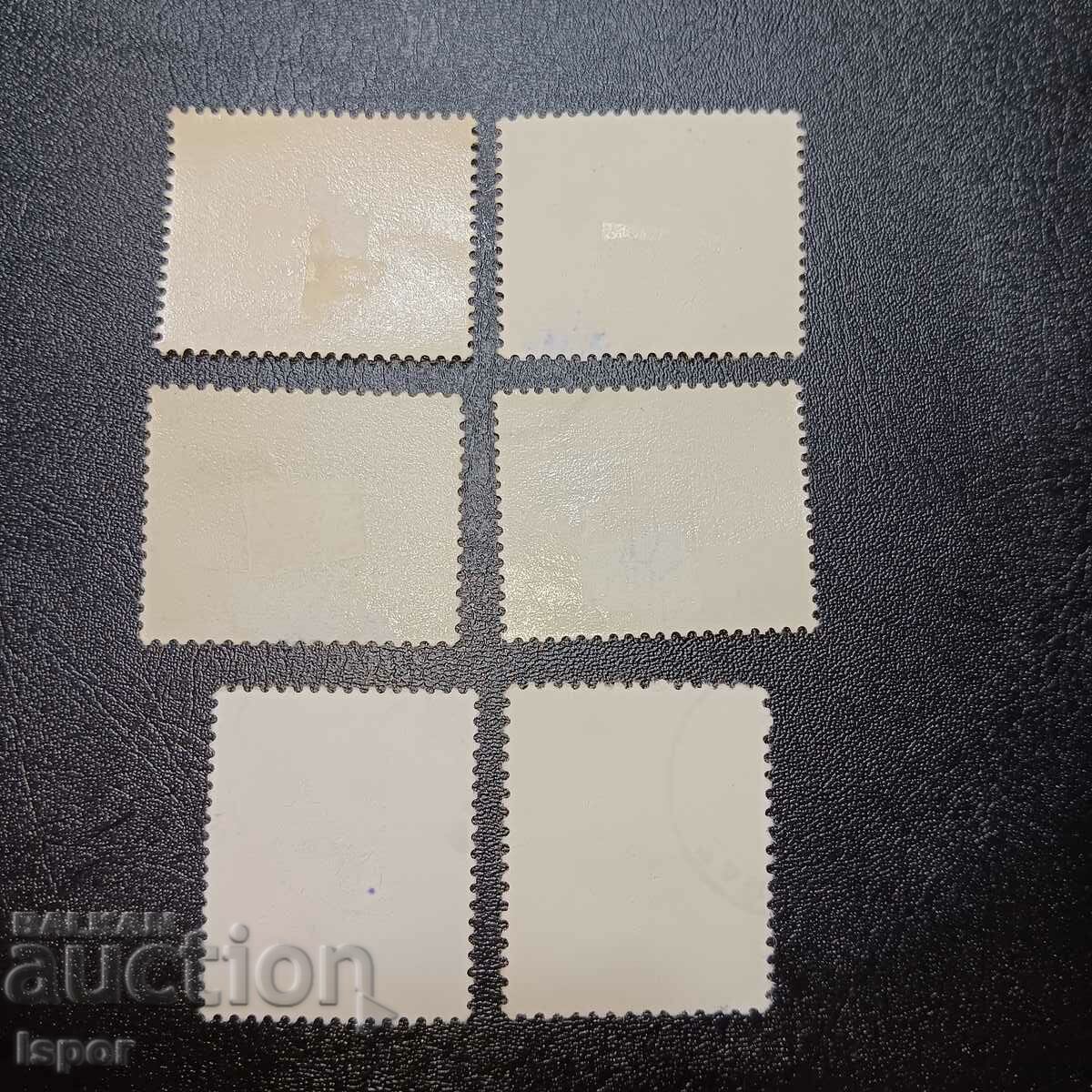 Πολωνία με τιμή 0.60 BGN | € 0.31 Πολωνία με τιμή 0.60 BGN | € 0.31