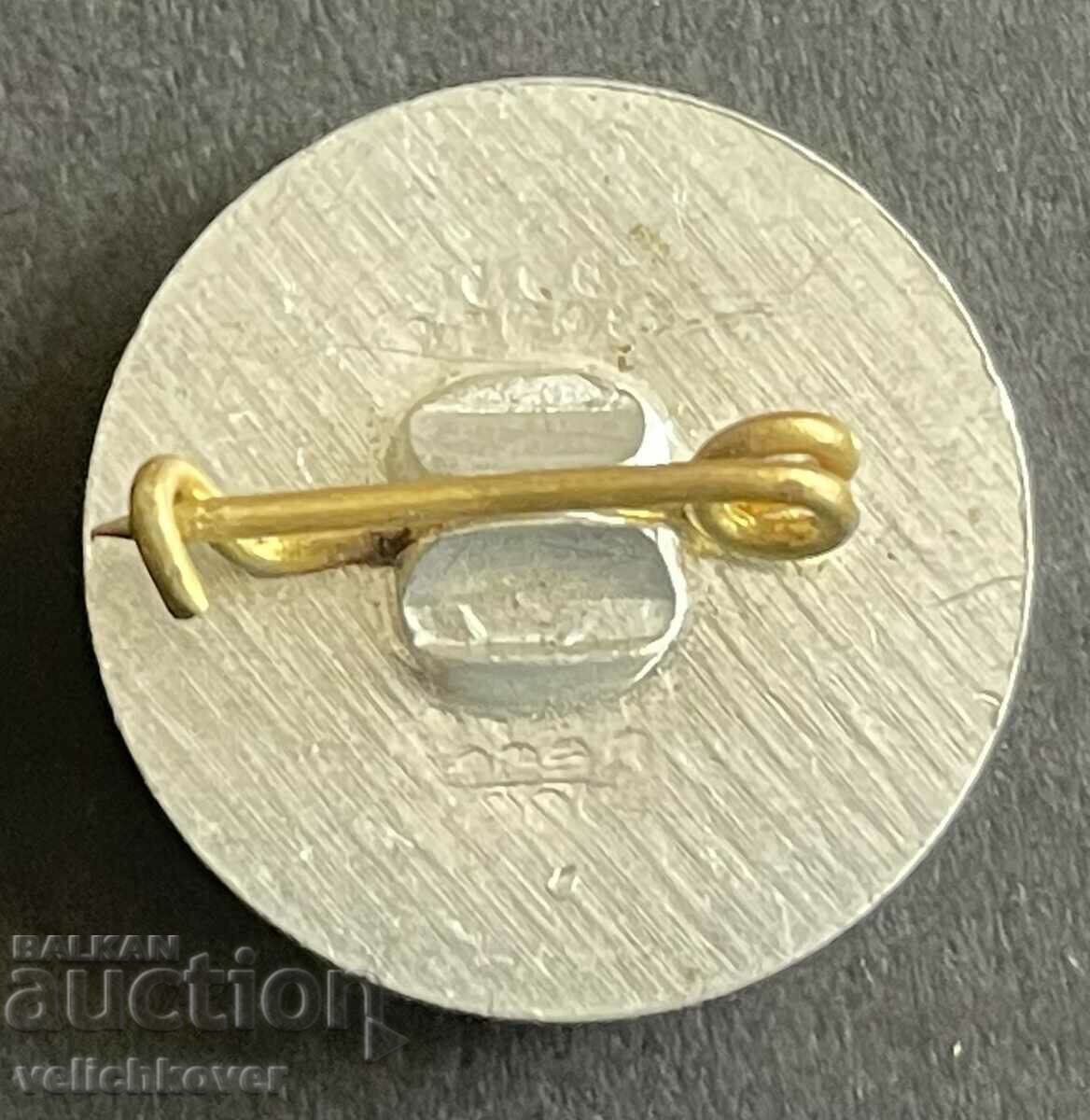 39209 Bulgaria sign SK Electric Supply Stara Zagora with price 4.00 BGN | € 2.05 39209 Bulgaria sign SK Electric Supply Stara Zagora with price 4.00 BGN | € 2.05