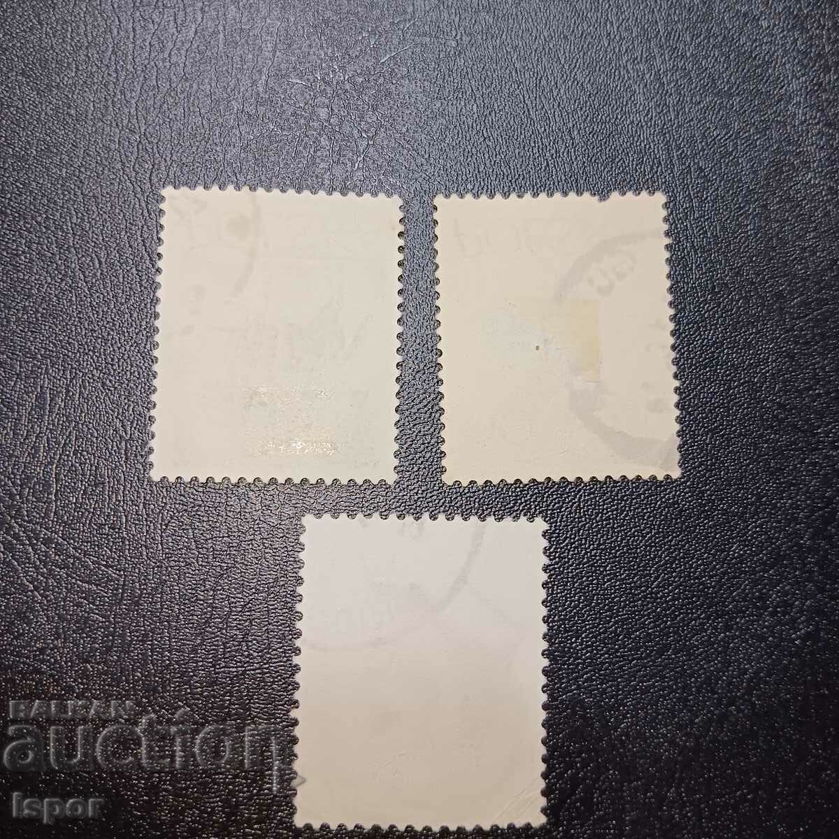 Πολωνία με τιμή 0.30 BGN | € 0.15 Πολωνία με τιμή 0.30 BGN | € 0.15