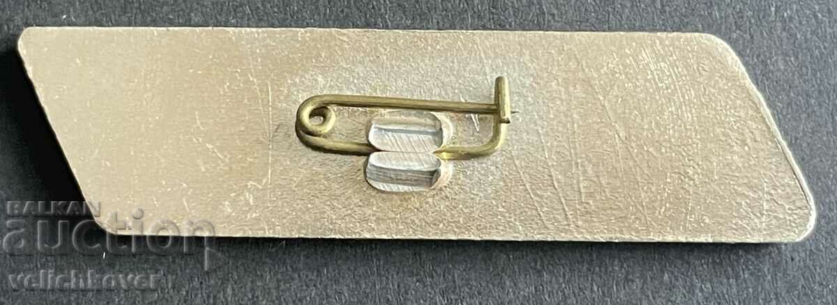 39215 Βουλγαρία υπογράφει περιοδικό για την αεροπορία και τα αεροπλάνα Wings με τιμή 4.00 BGN | € 2.05