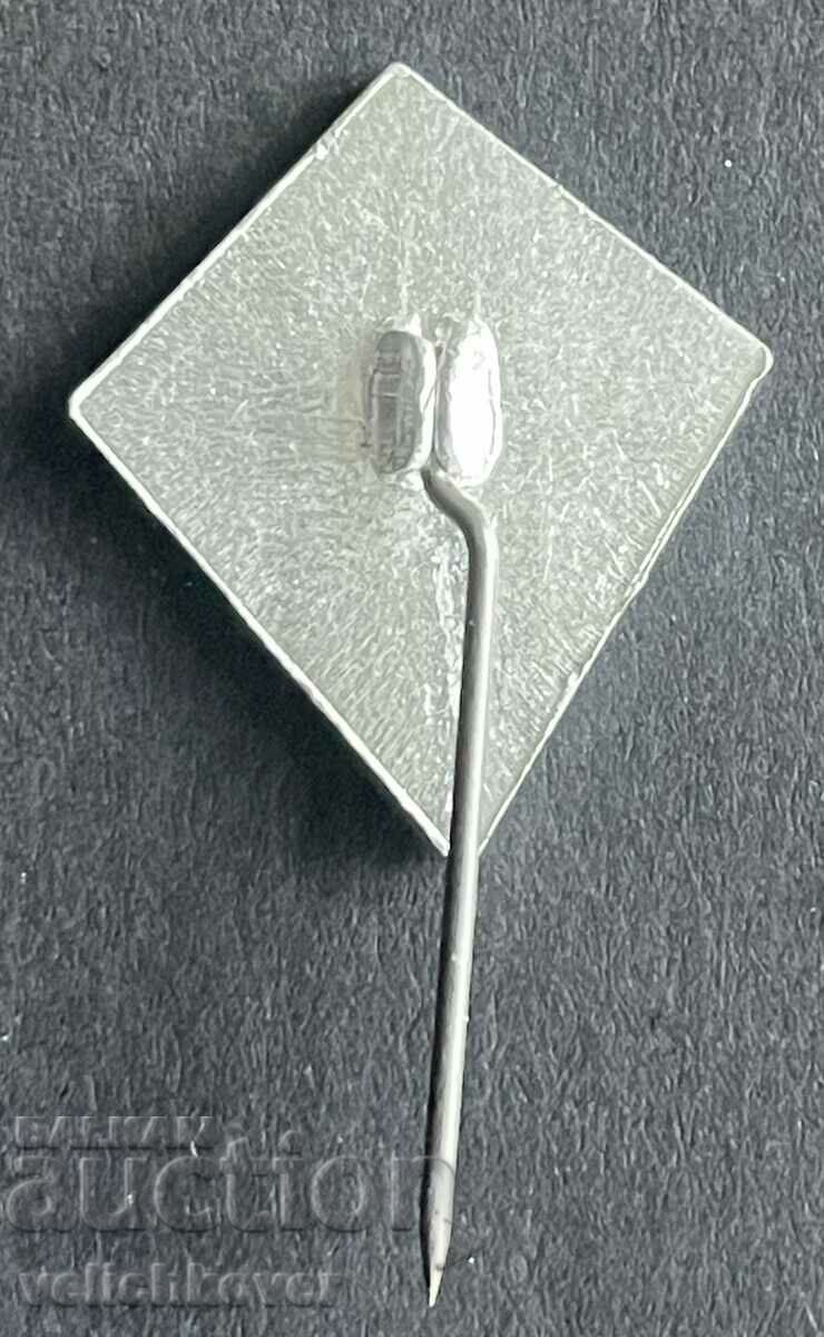 39216 Bulgaria wine export company sign Vinimpex with price 3.00 BGN | € 1.53