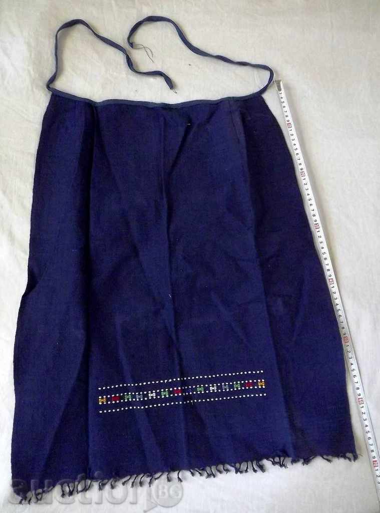 ,AUTHENTIC OLD APRON WORN FESTIVAL CONGREGATION GERAVNA