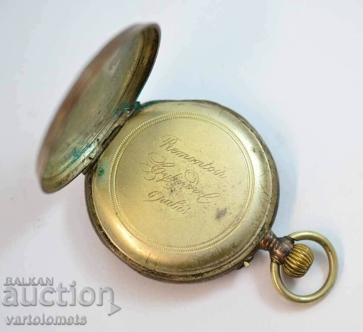 Auction  Antique pocket watch - not working