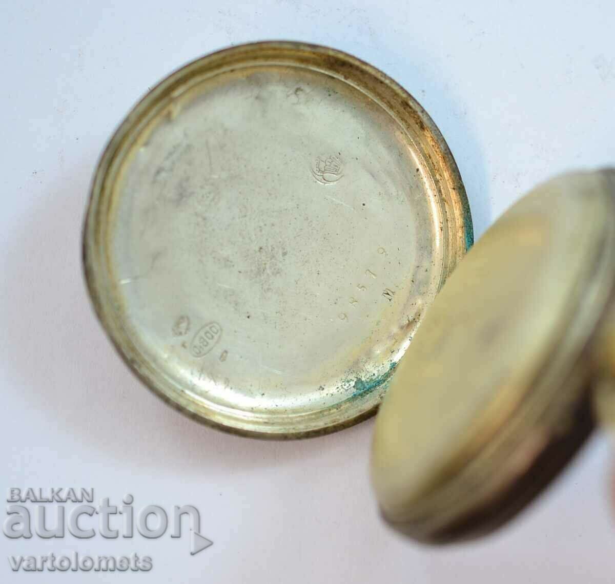 Delivery of Antique pocket watch - not working