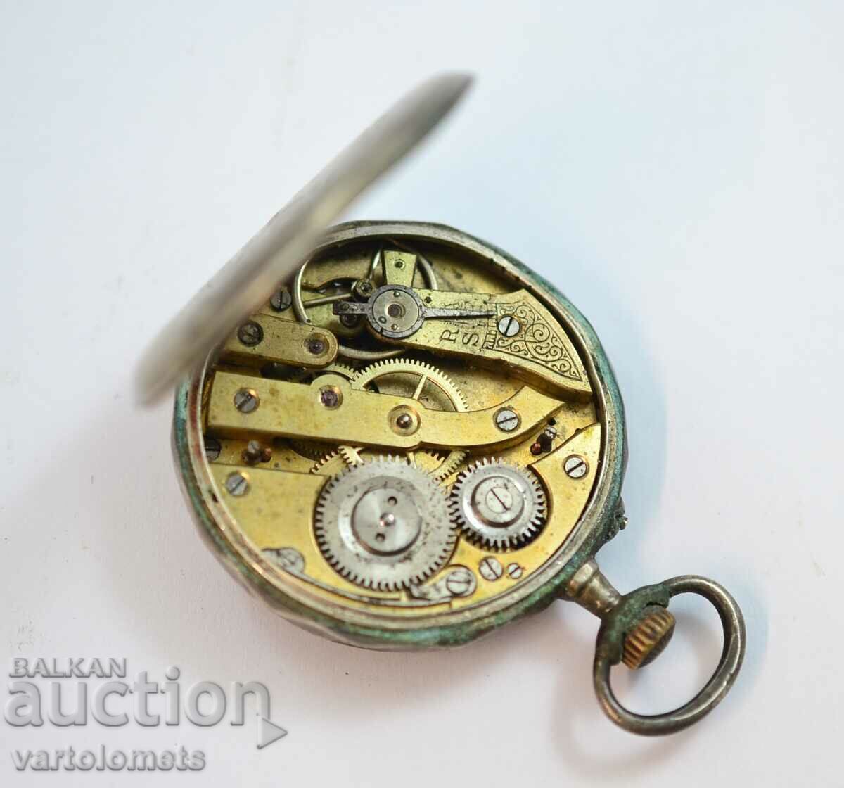 Antique Silver Pocket Watch - Not Working with price 46.00 BGN | € 23.52