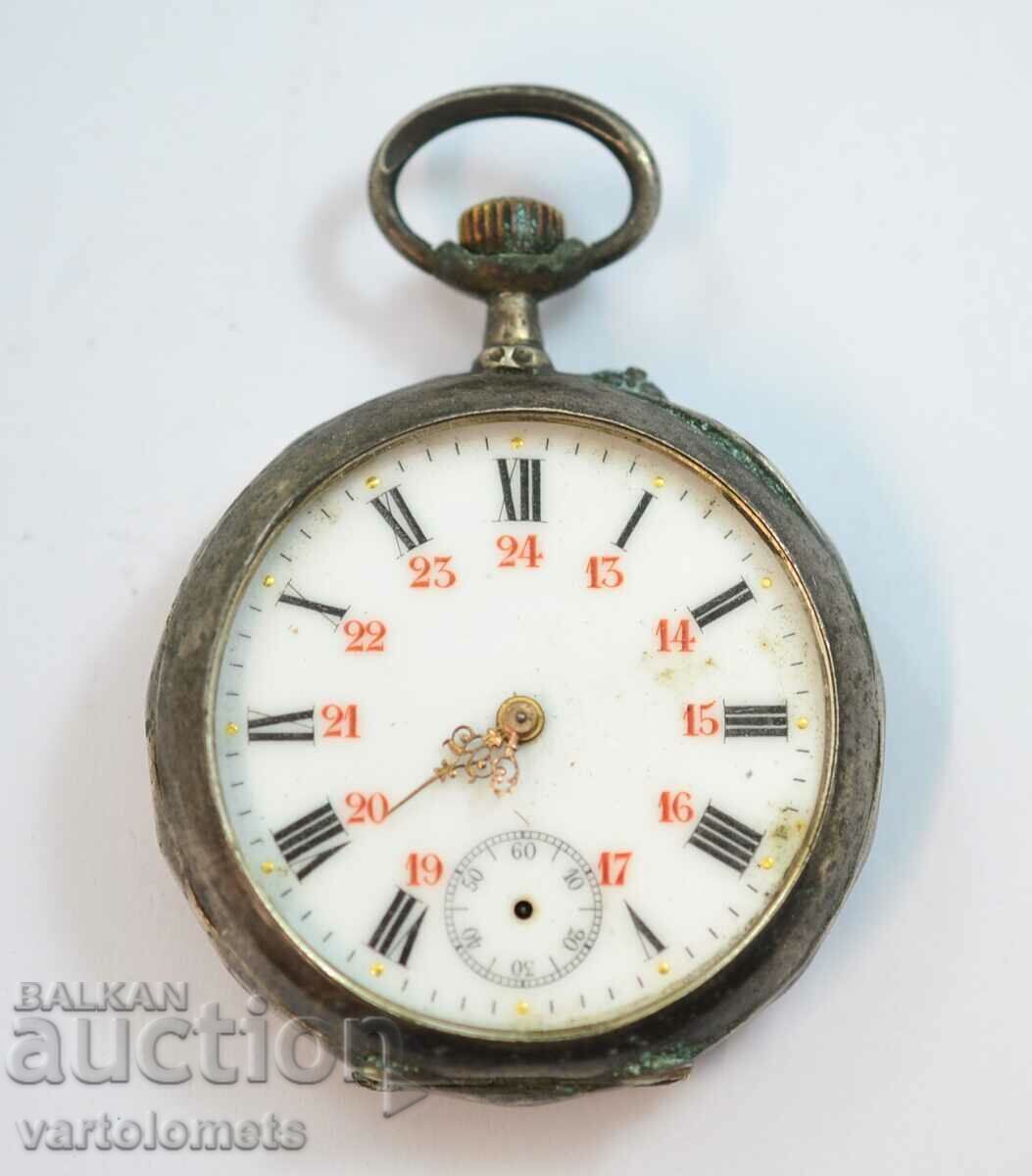 Antique Silver Pocket Watch - Not Working