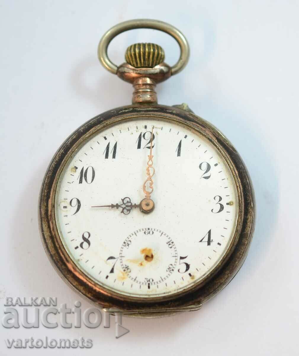 Antique Silver Pocket Watch - Not Working